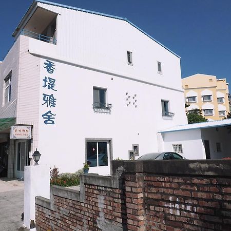Siang Ti Ya Homestay Kenting Eksteriør bilde