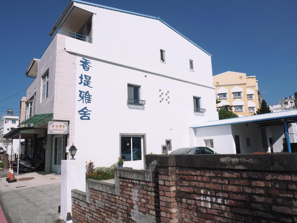 Siang Ti Ya Homestay Kenting Eksteriør bilde